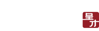 정재